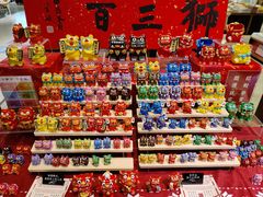 -半山书局(新世纪商城店)