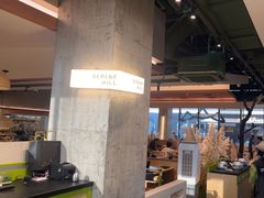 -山缓缓火锅(苏州仁恒仓街店)