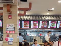 -桥香园云南过桥米线(金马碧鸡店)