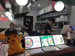 -黑粉你肥牛火锅粉(泛悦汇KA店)