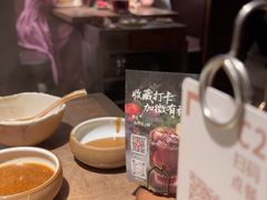 -蘑界·野生菌火锅(深业上城店)