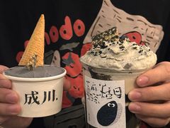 -成川茶店·潮汕工夫浓茶(万象店)