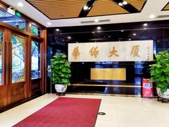 -百乐门喜宴(海珠广场华厦店)