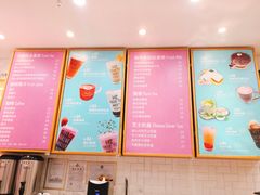 -BONBON BAKERY