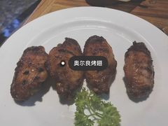 -意风小镇(内江万达广场店)