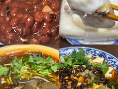 -袁妈红豆汤(重庆总店)