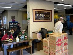 -安泊尔牛肉面(北滨河路店)