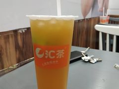 -汇茶(和平街店)