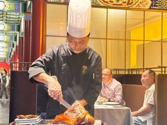 -羲和雅苑•北京烤鸭(平安国际金融中心店)