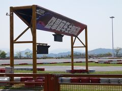 -千岛湖燃擎卡丁车赛车主题乐园(秀湖路店)