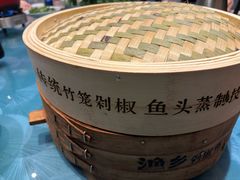 -渔乡米香·剁椒鱼头(四方坪店)