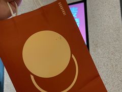 -泽田本家·铜锣烧(环贸店)