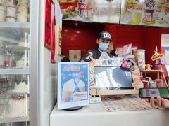 -DQ·蛋糕·冰淇淋(阜盛道店)