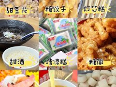 -长沙火车站(地铁站)