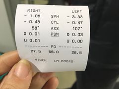 -同仁验光配镜(中心店)