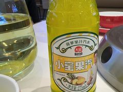 -杨翔豆皮涮牛肚(华阳城店)