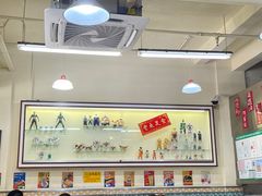 -華歡冰室-WahFoon(吉大店)
