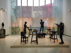 -四川美术学院美术馆