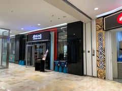 -银泰百货(北京大红门店)
