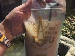 -品腐记·豆腐王朝(老门东总店)