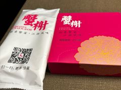 -蟹榭·本帮江浙菜·蟹宴(大宁久光商场店)