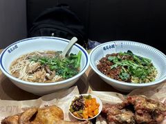 -遇见小面(凯德广场店)