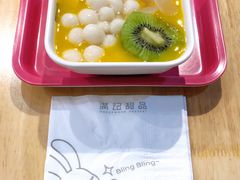 -满记甜品(王府井北京市百货大楼店)