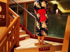 -大江户·温泉洗浴(浑南店)