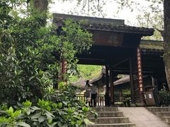 -乾园.魏庐湖景餐厅(花港店)