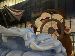 -网易（杭州）网络有限公司