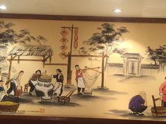 -老雒阳面馆·水席(高新区店)