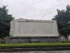 -白帝城·瞿塘峡景区