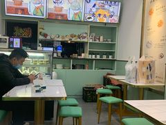 大堂-糖潮糖水铺(省府店)