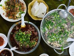 -小杨翘脚牛肉