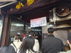 -衣裳街历史文化街区