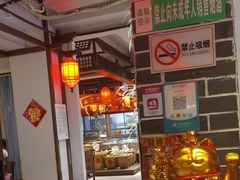 -唐师傅湘西名菜馆(武陵路店)