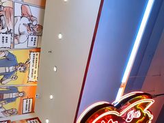 -明腾壹间茶餐厅(新都会花园广场店)