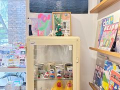 -野狗商店(瑞光店)