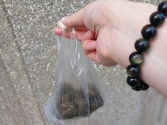 -叶氏麻糍(鼓浪屿店)