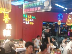 -饶福记·南昌烧烤大排档(九龙湖土著店)