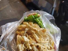-郭阿姨月亮馍