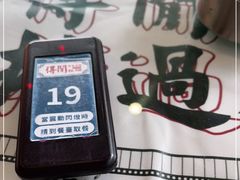 -得闲饮胜公司(智谷店)