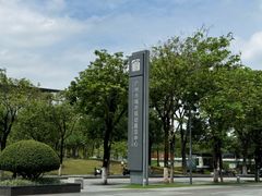 -广州市城市规划展览中心