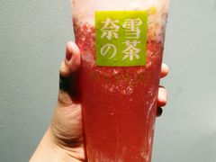 -奈雪的茶(湖滨银泰in77C区PRO店)