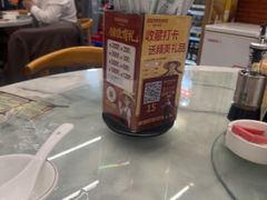 -202特色排档(五缘湾店)