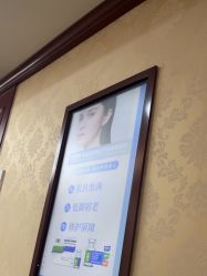 -南京医科大学友谊整形外科医院