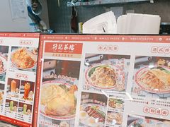 -孖记茶档·热腾茶餐(乐峰店)