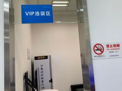 -上海绿地东一汽马自达4S店(彭浦新村店)