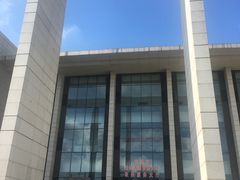 -无锡市市民中心