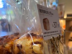 -山崎面包(苏州中心店)